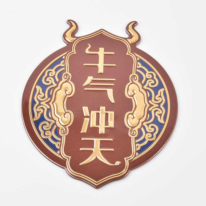 Hot selling custom famous brand wine brandy bottles sticky labels