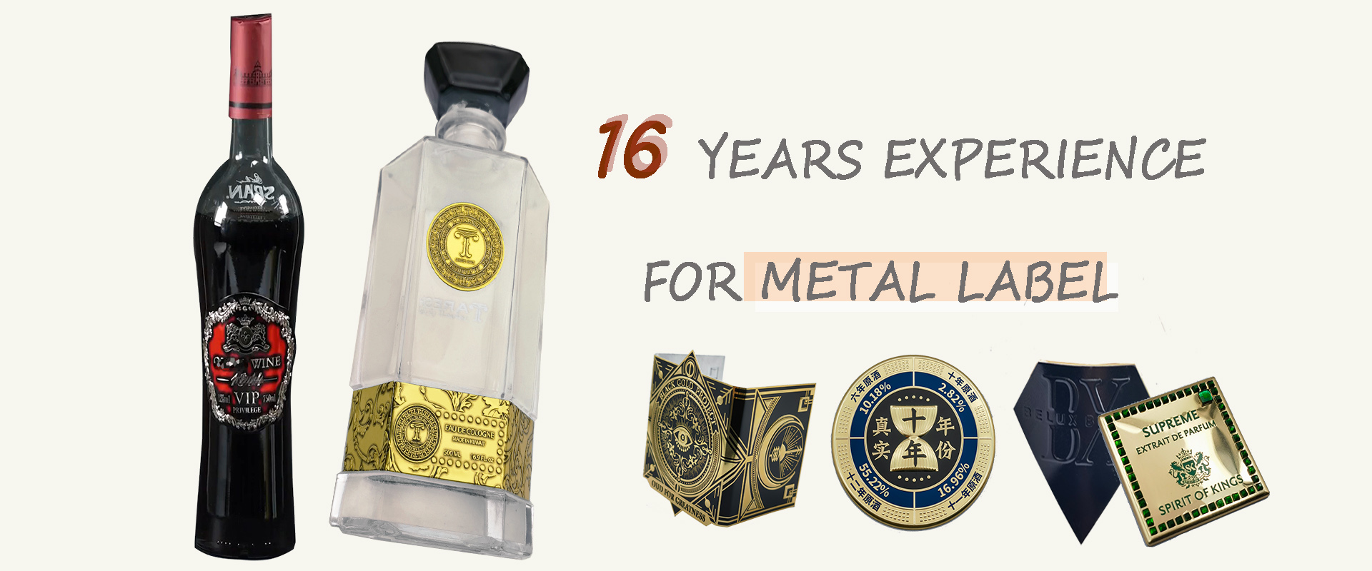 metal nameplate for wine bottle