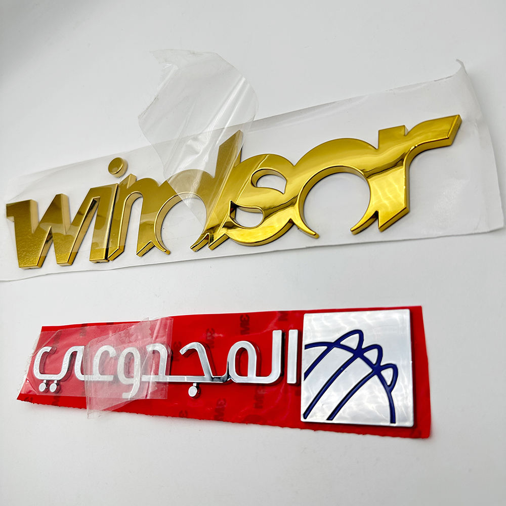 Sales Car Accessories Custom Design Chrome Plated Auto Car Logo Nameplates 3d Emblem Badge