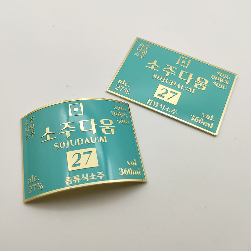 Custom Luxury Embossed Metal Adhesive Perfume Package Brand Label Candle Jar Sticker Labels