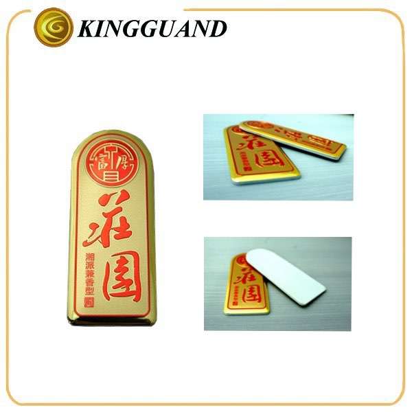  Custom various durable waterproof box sticker