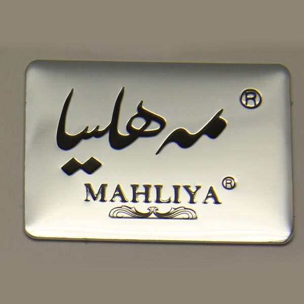  Custom metal aluminum name plate labels