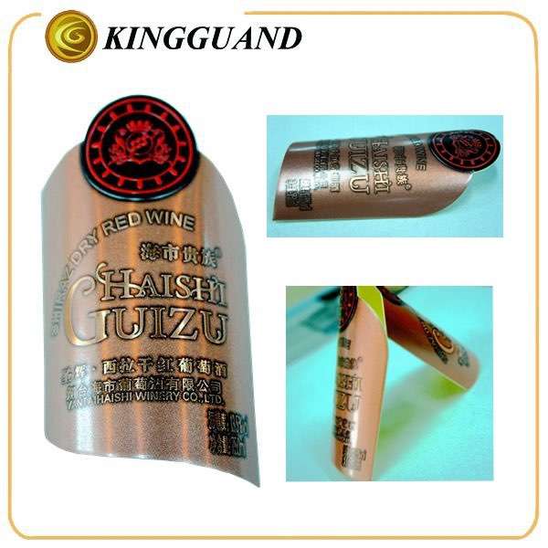  Various waterproof aluminum bottle sticker