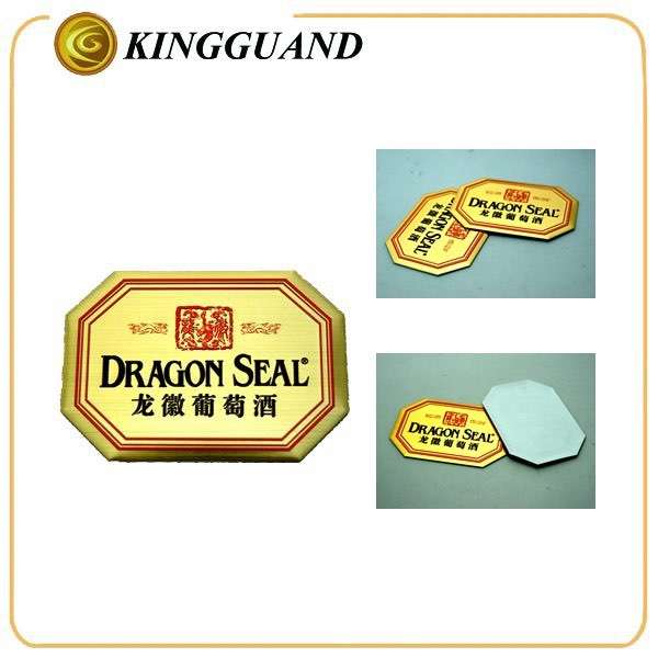  Wholesale perfect design embossed box label