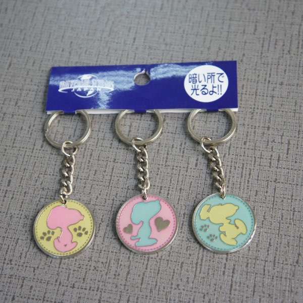  Senior factory custom special cute keychain