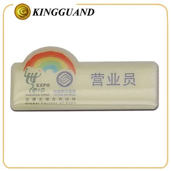  Promotional custom popular epoxy label