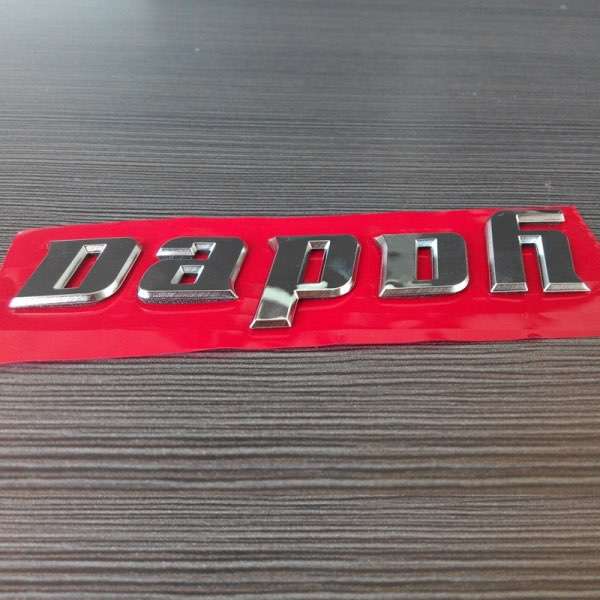  Custom high quality durable waterproof aluminum car emblem