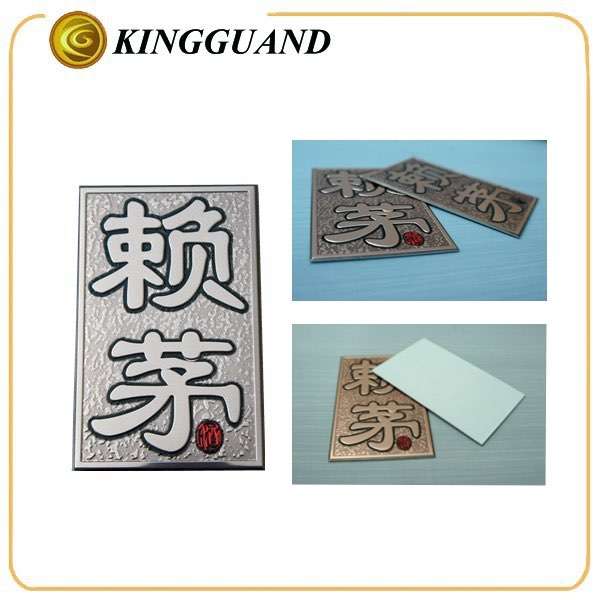  Free-design round tea box label waterproof sticker