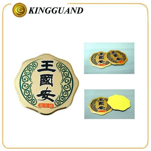  Free-design round tea box label waterproof sticker