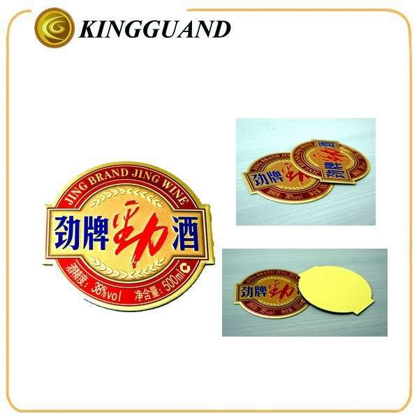  Custom various durable waterproof box sticker